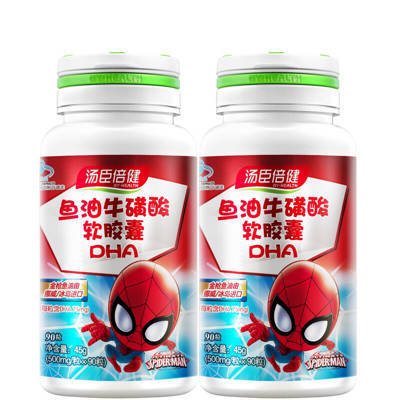 怀孕能吃蛋白粉吗