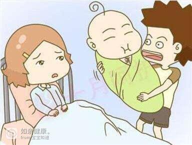 孕晚期胎儿一个月长多少斤