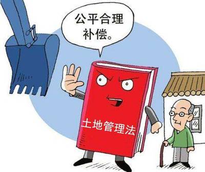 国家赔偿的标准