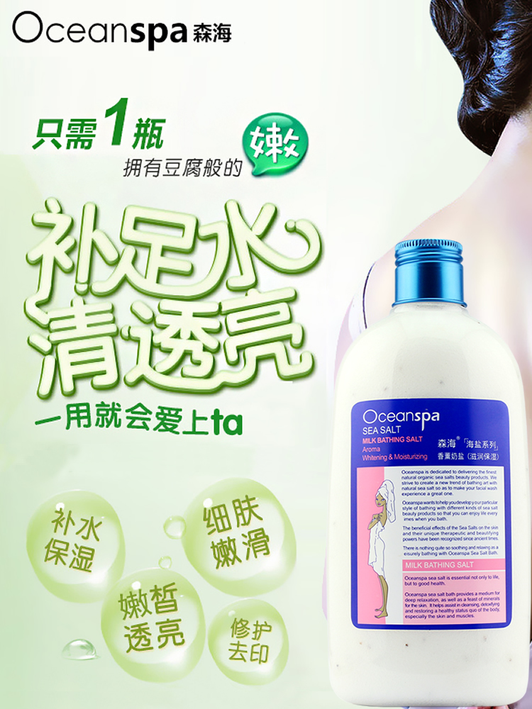 用什么牌子去痘痘