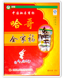 国起名