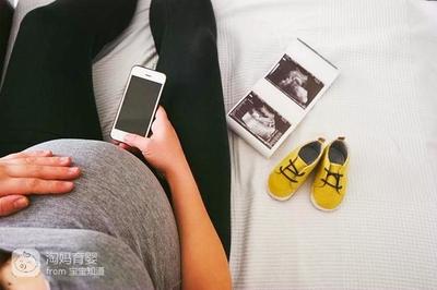 怀孕期间可以看手机吗