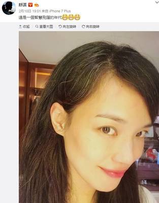 双下巴长痘痘什么原因