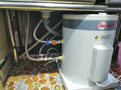 电热水器如何加热