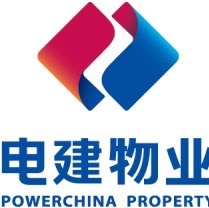 中电建物业管理有限公司