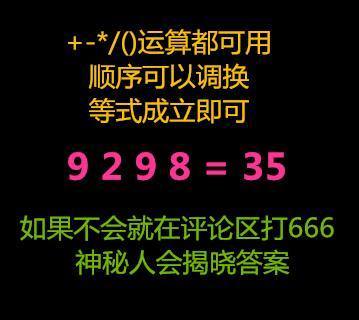 奶粉钱一月多少钱啊