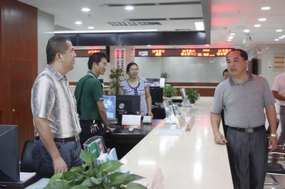 柳州市法律援助中心