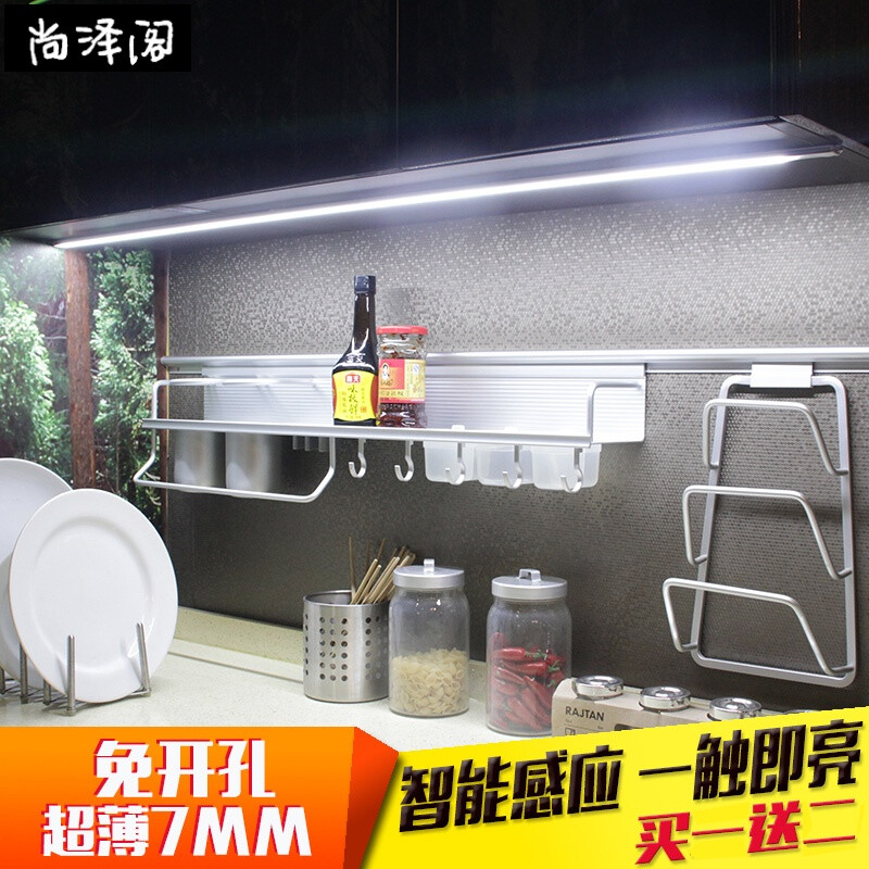 厨房橱柜灯 色温