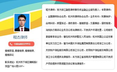 协议离婚程序怎么走