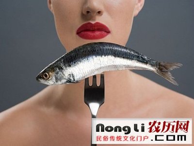 梦见和别人一起捉鱼