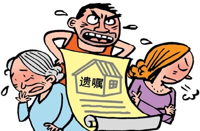 遗产继承律师咨询