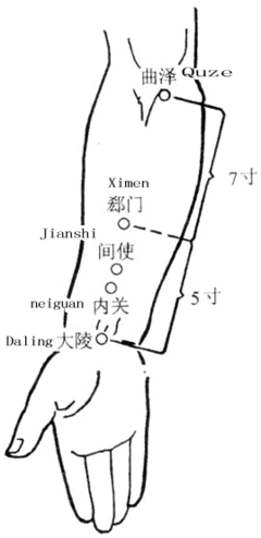 义乌市宇翰日用品有限公司