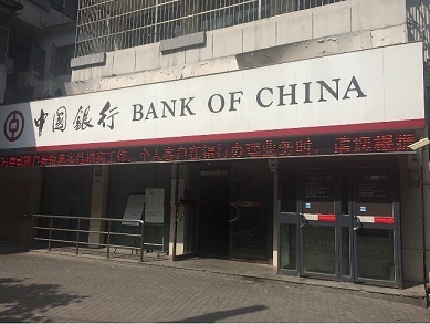 会计凭证保存期限