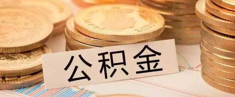 个人无抵押货款