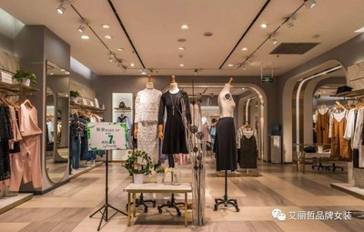 如何开服装店? 开一家服装店要多少钱