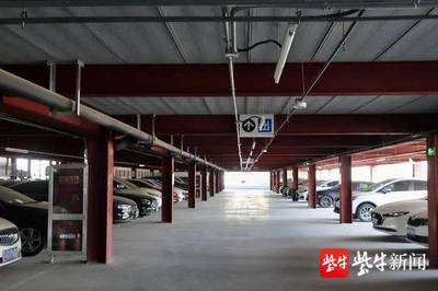 南京租车位