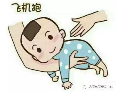 新生儿飞机抱多久合适
