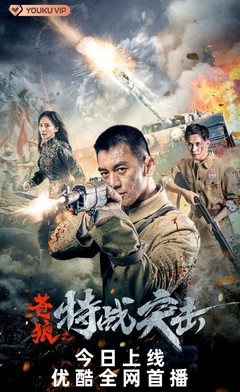 爱 没烦恼
