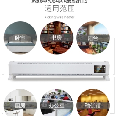 厨房地脚线厂家