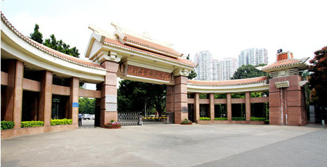 广州仲恺学院