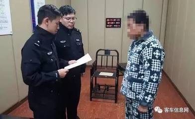 拘役和拘留的区别