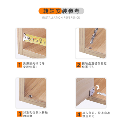 斜角橱柜门用什么合页