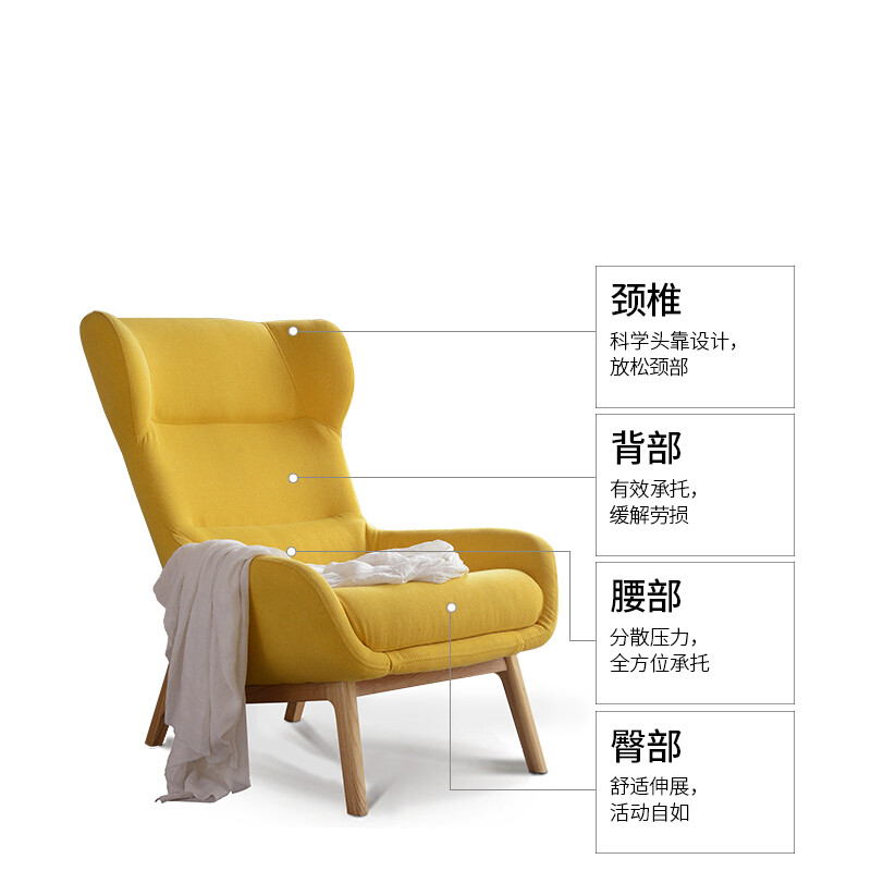 小单人沙发
