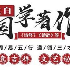 起名大师