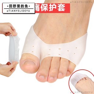 脚趾尖疼是怎么回事