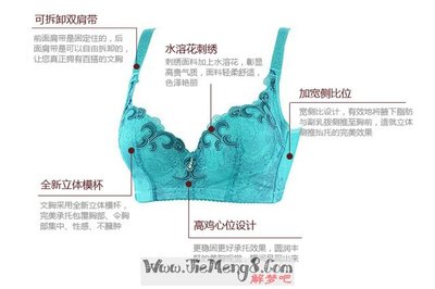 周公解梦梦见捡石头