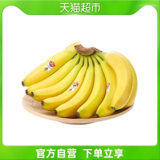 一百克香蕉是多少千克