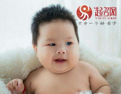 杰字在后面取名男宝宝
