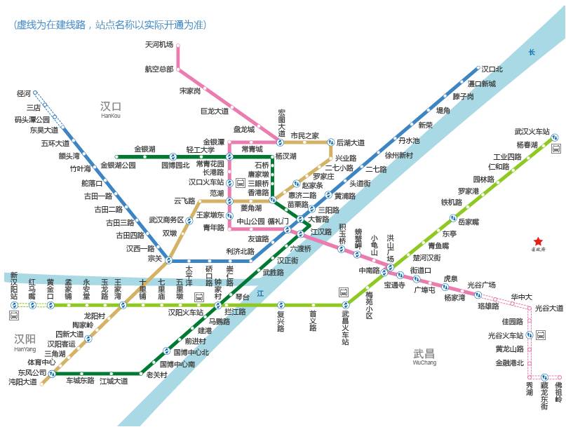 武汉地铁有几条线路