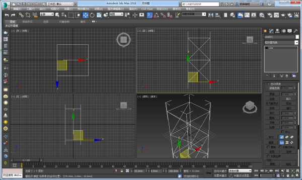 3DMax桁架建模技巧分享（3dmax建模钢桁架建模技巧和步骤） 结构地下室设计 第5张