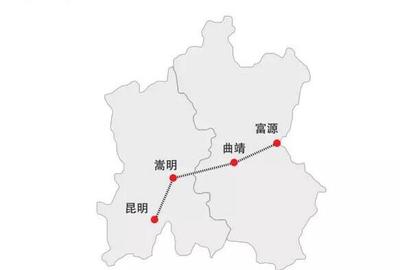 曲靖有高铁吗