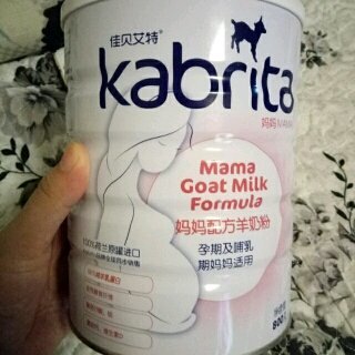 孕妇能喝羊奶粉吗