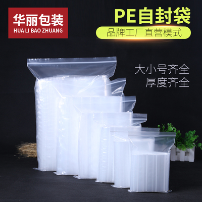 pe工厂模式是什么