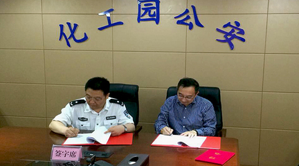 南京刑事律师