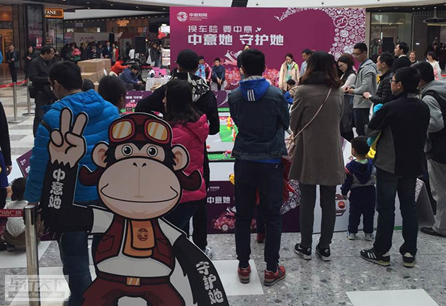 电子娱乐app需要云速捷平台界面展示