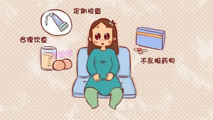 怀孕时有什么明显症状