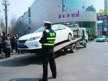 发生交通事故扣几分