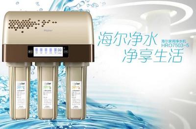橱柜台面打孔价格