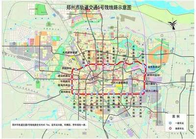 郑州轨道交通规划图