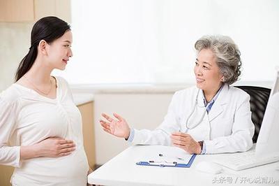 怀孕几个月可以检查胎儿是否健康