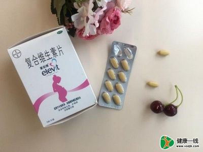 叶酸吃到怀孕几个月
