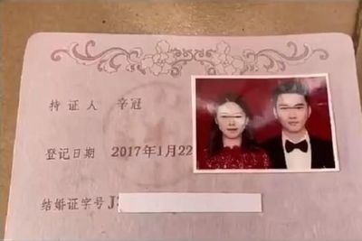 没有结婚证可以给孩子上户口吗