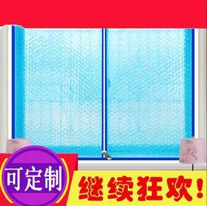 窗户塑料贴膜怎么去除