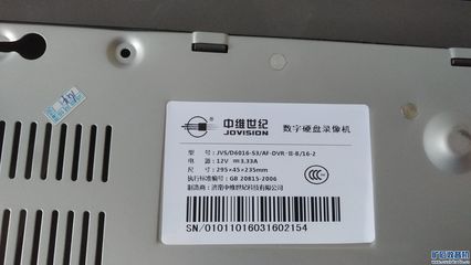 史密斯热水器寿命