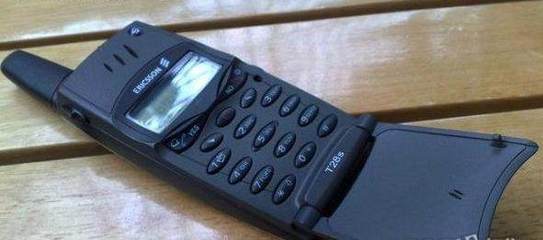 06年流行什么手机
