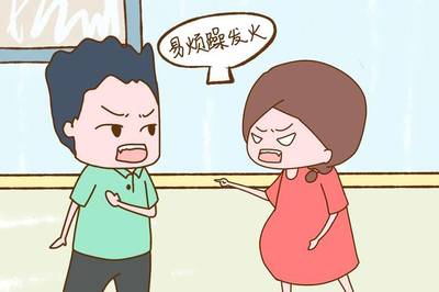 孕期哭泣对宝宝有什么影响